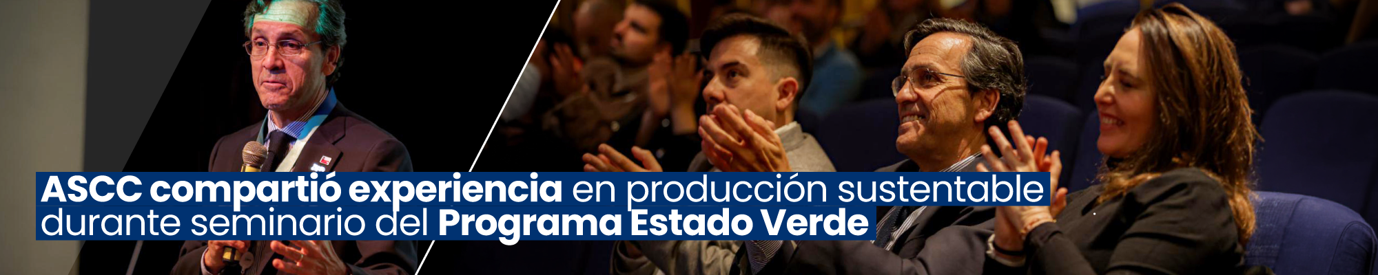 Seminario